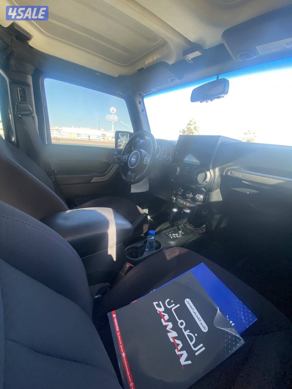 رانقلر سبورت _ 20159