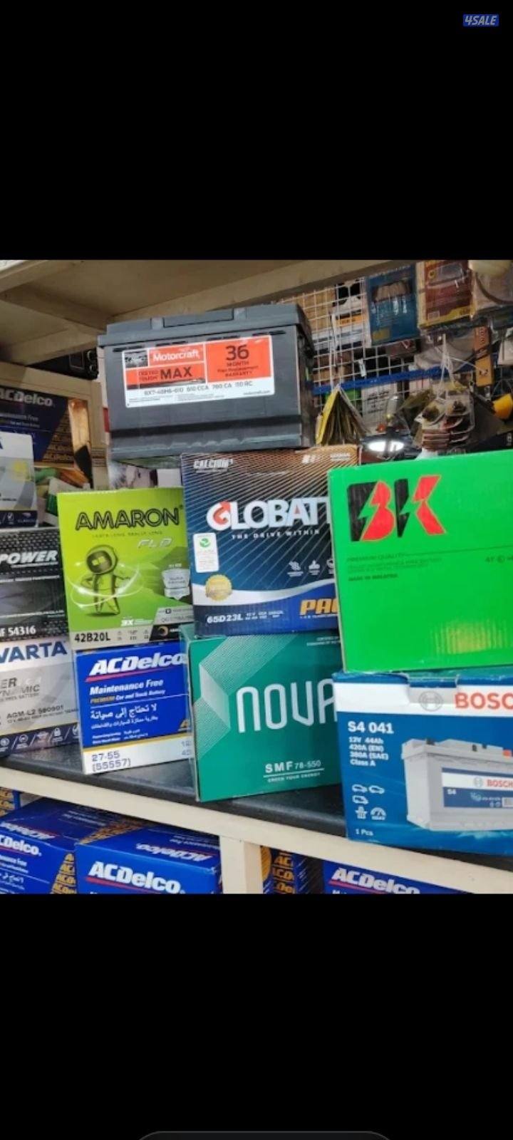 كهربائي وميكانيكي و بطاريات1