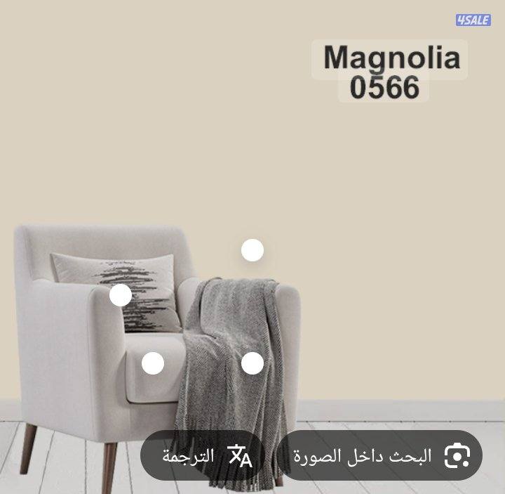 اقل الاسعار بمناسبه شهر رمضان0