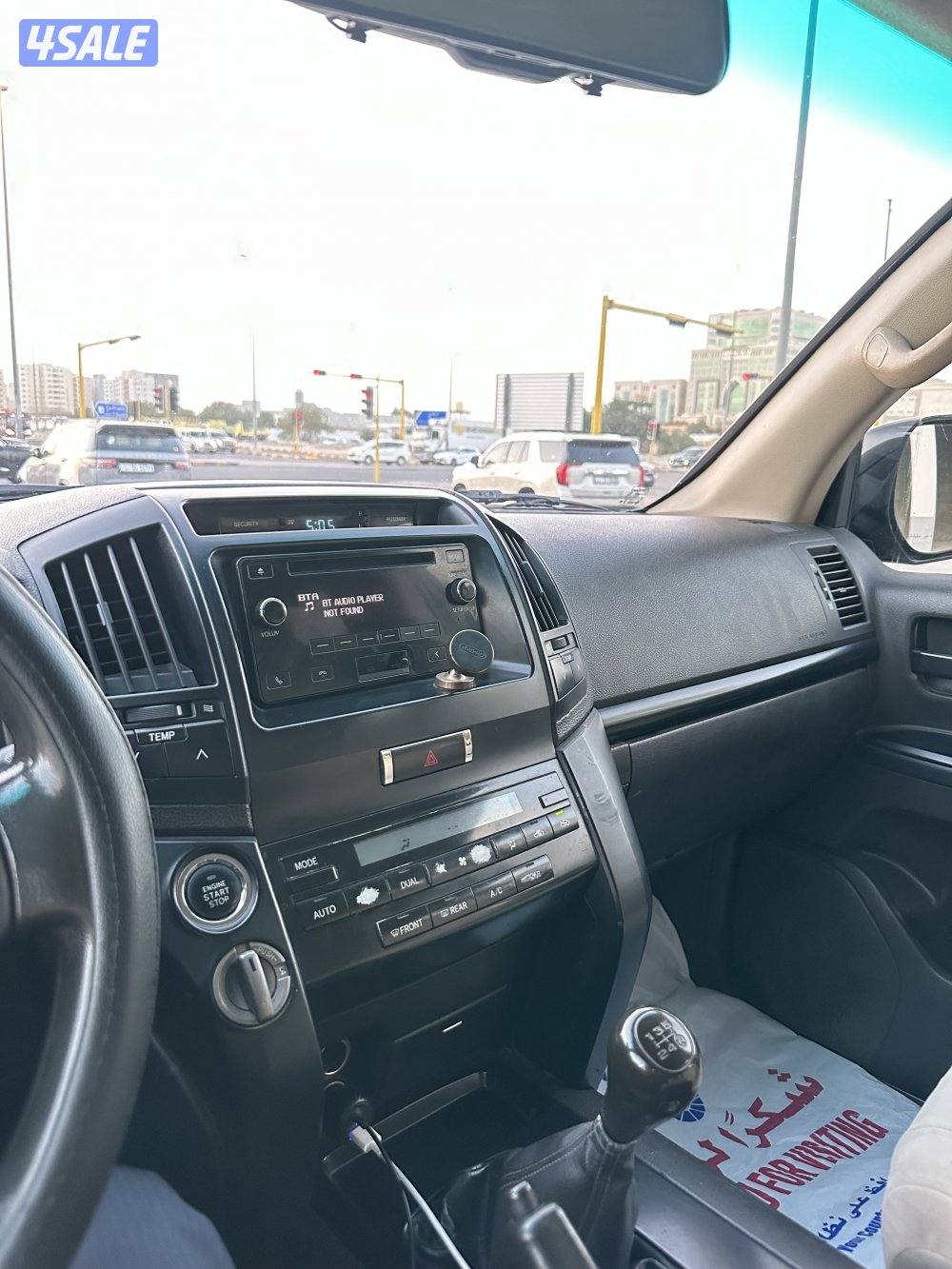 للبيع جي صفاق قير عادي شرط الفحص (قير مكينه شاصي ) قابل لمساومه للصامل3