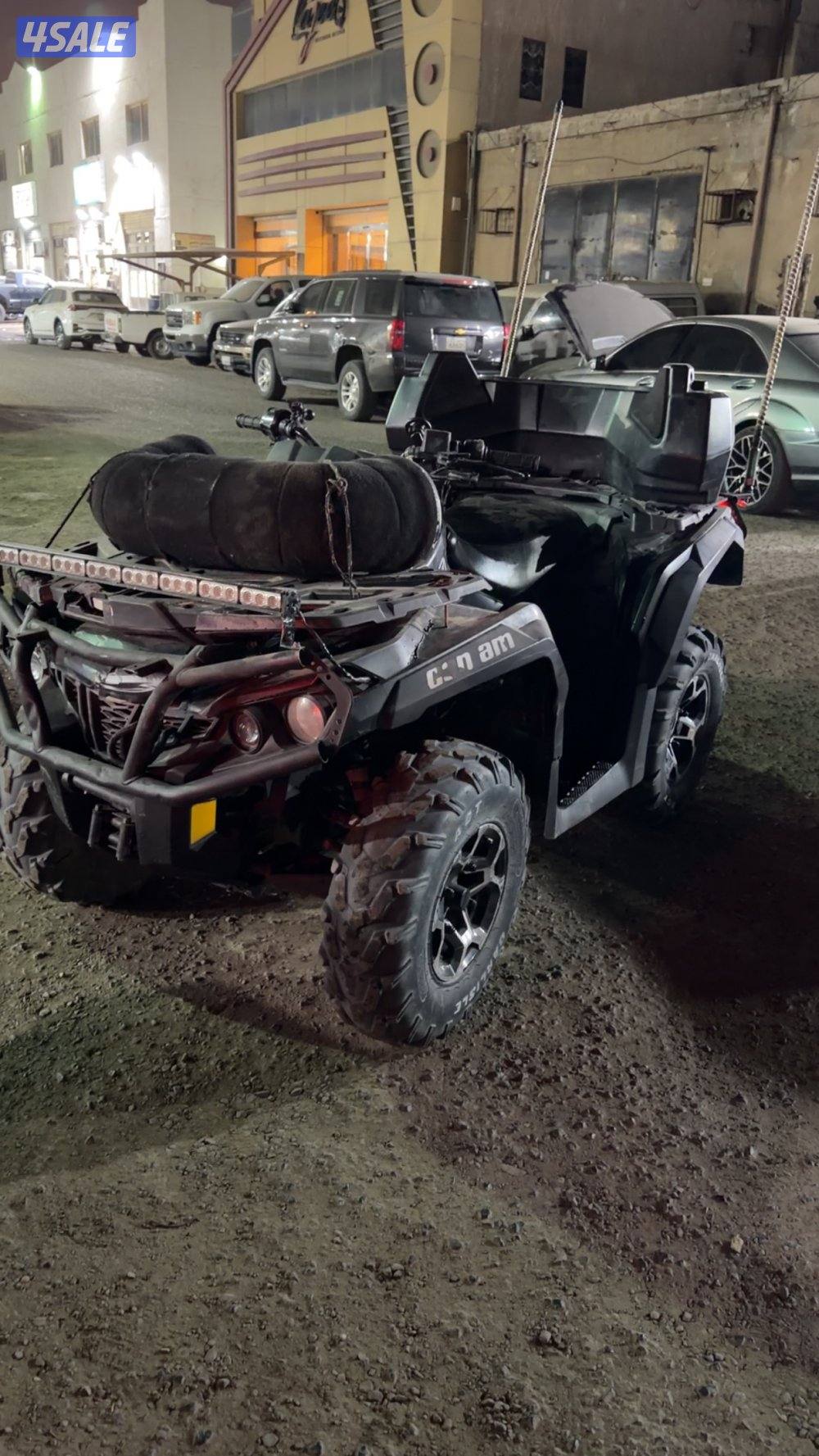 كانام نظيف1