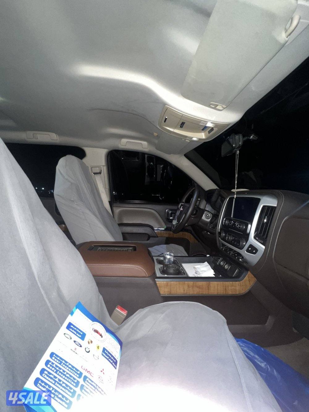 سيرا دبل قير غمارتين للبيع5