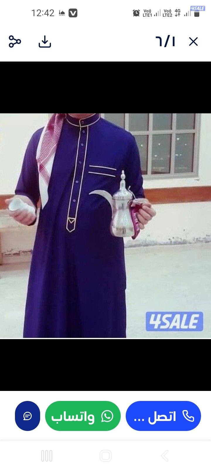 تقديم القهوة العربي والتمور0