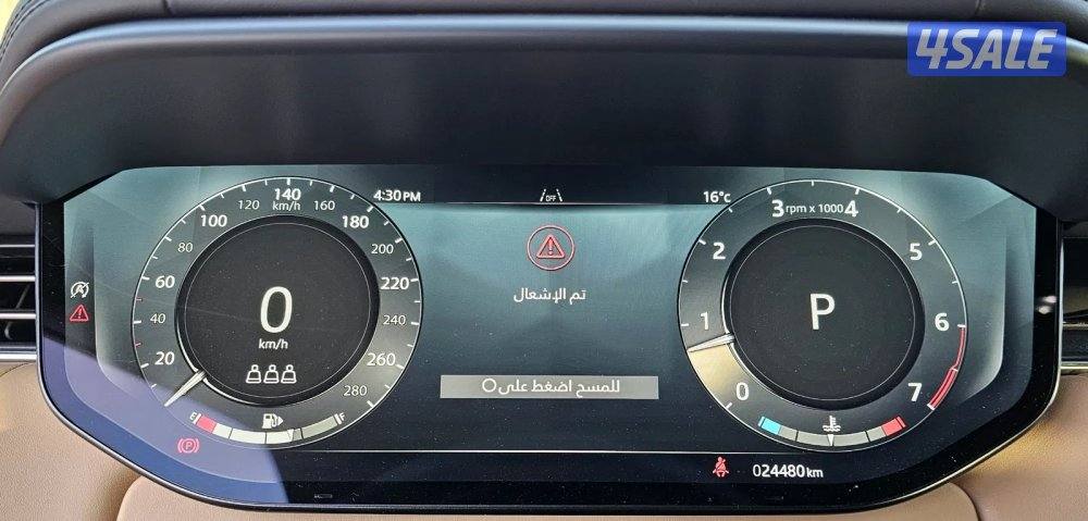 Range Rover  sport 20253