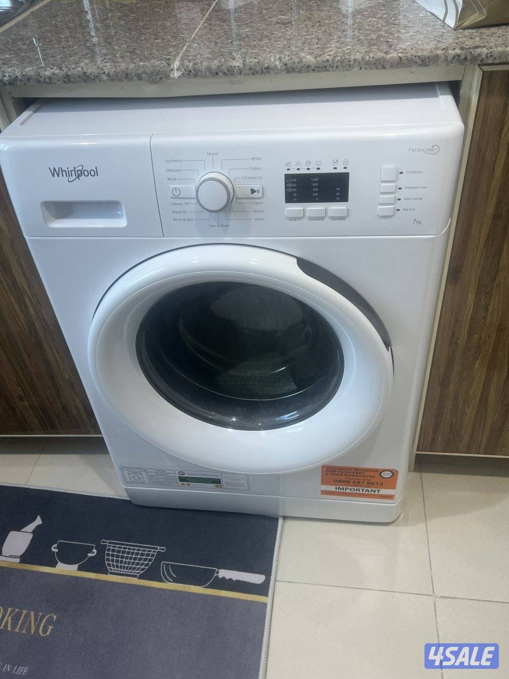 عفش بيت كامل مستعمل3