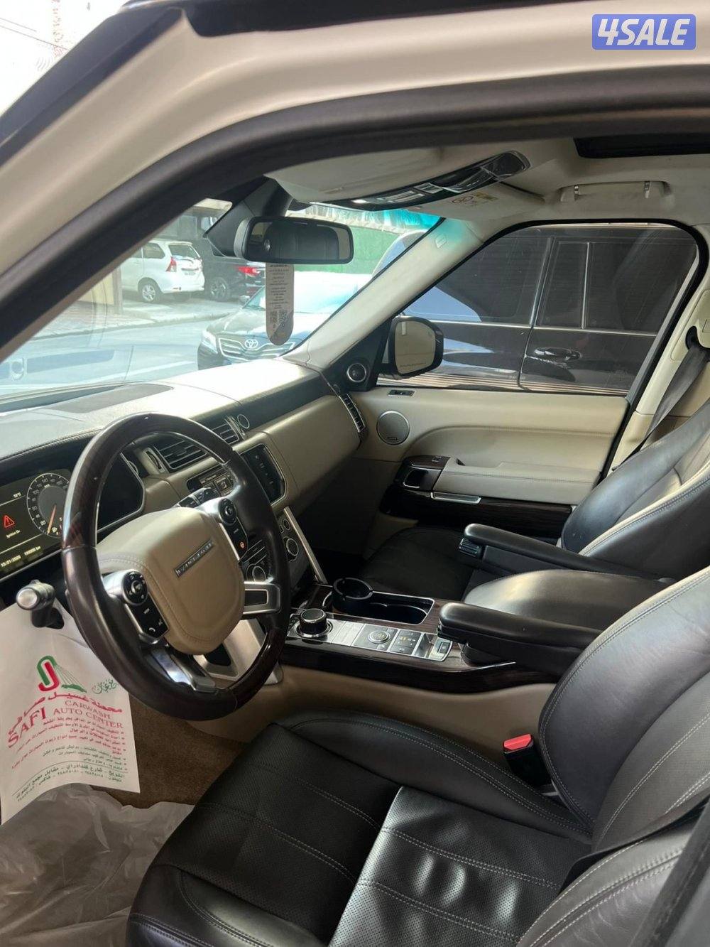 مواصفات خاصه5