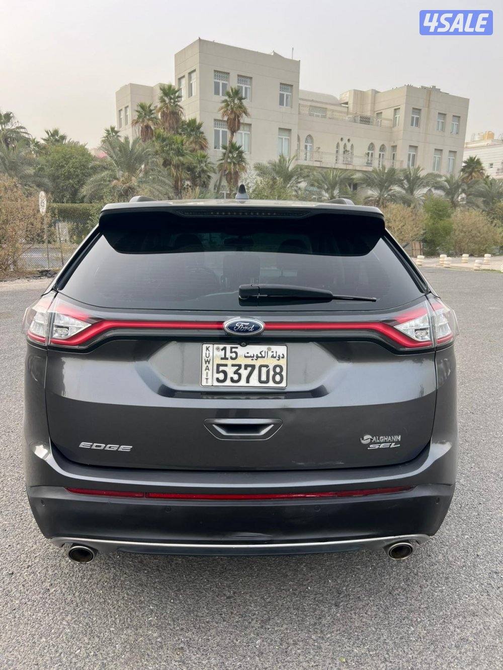 ايدج 2017 / صبغ وكاله بالكامل / شرط الفحص بالكامل3