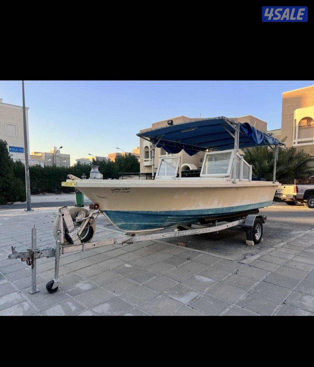 للبيع طراد الروضان0