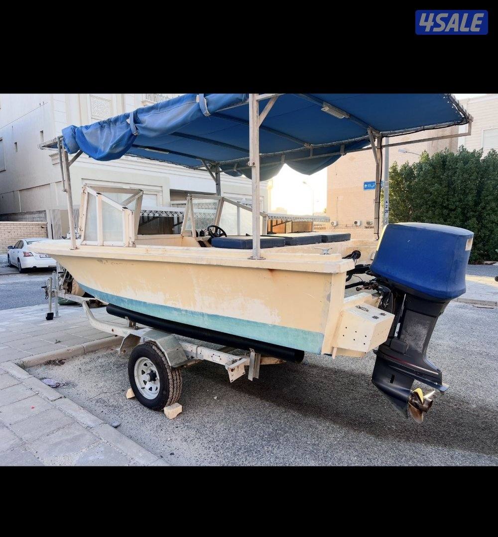 للبيع طراد الروضان2