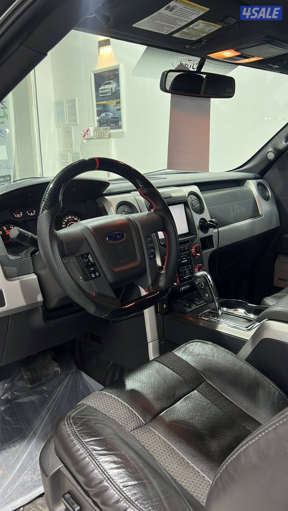 للبيع رابتر روش3