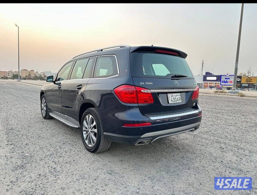 جيب مرسيدس 20153