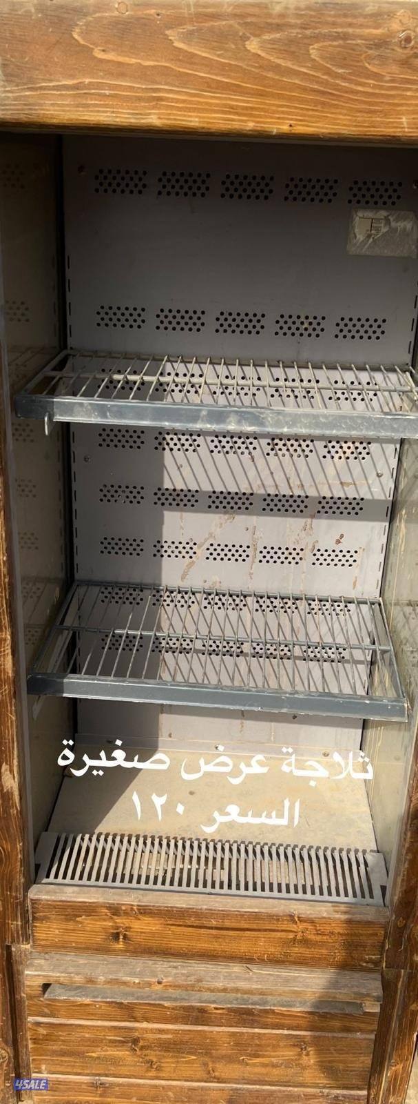 يوجد ثلاجات وطاولات مطعم  وجنيتر للبيع8