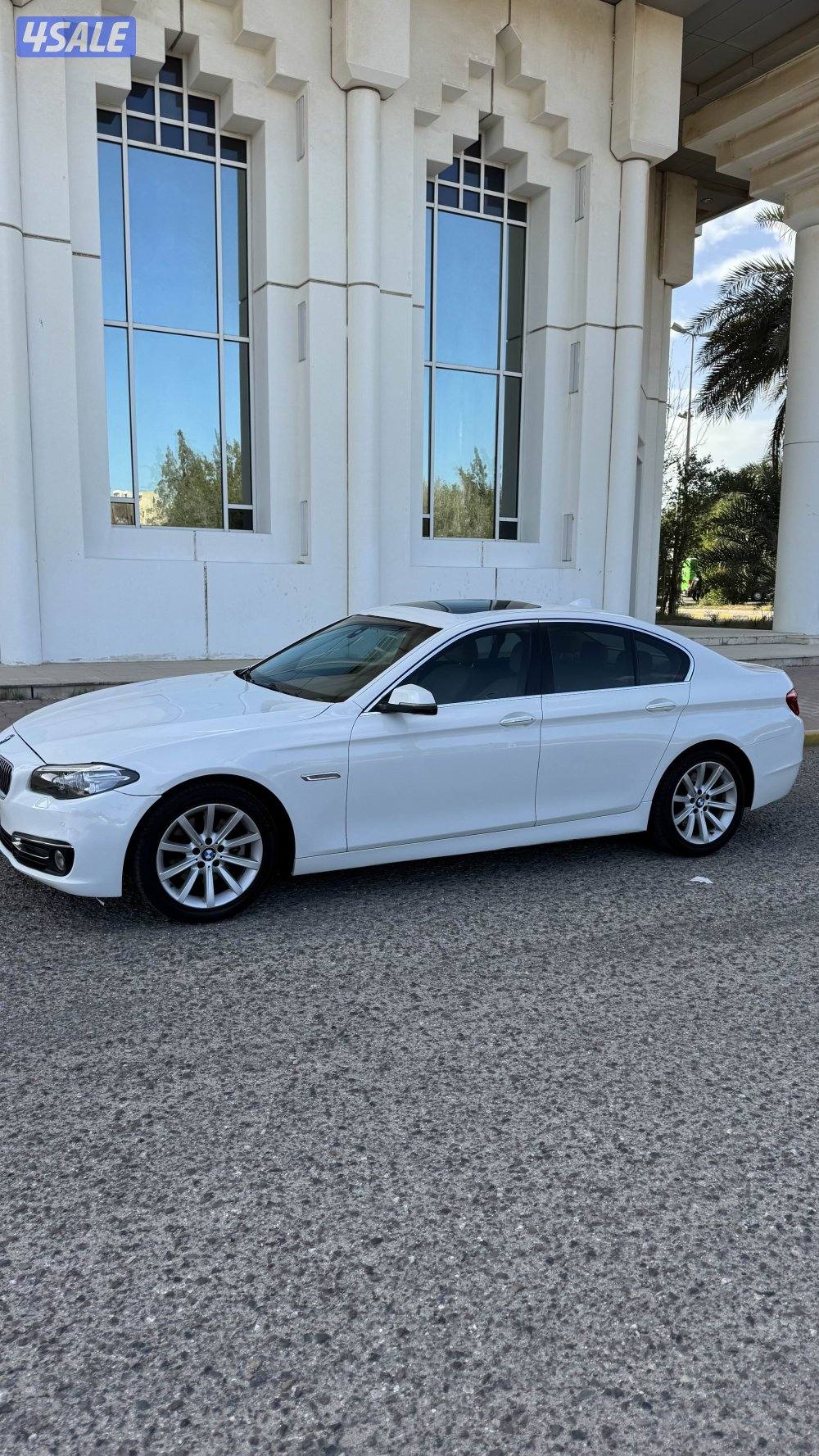 بيعه سريعه 520 /20141