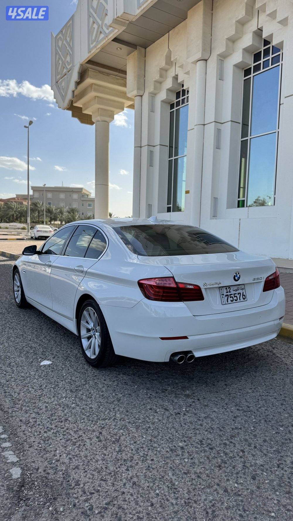 بيعه سريعه 520 /20145