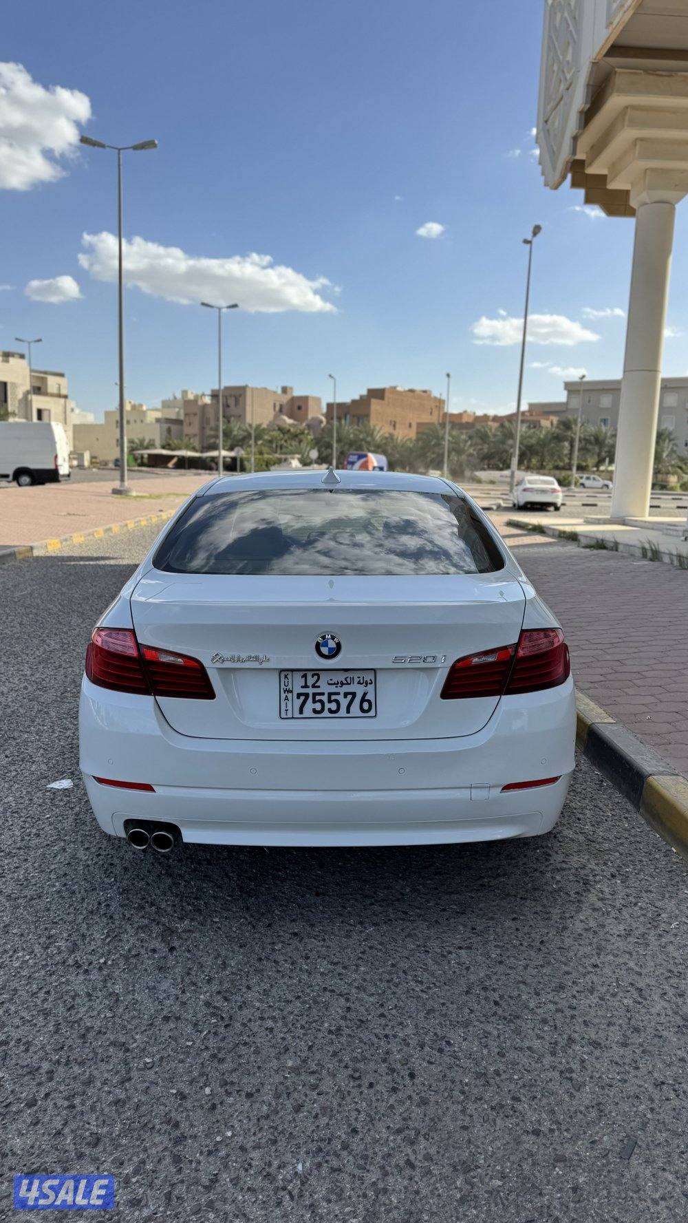 بيعه سريعه 520 /20146