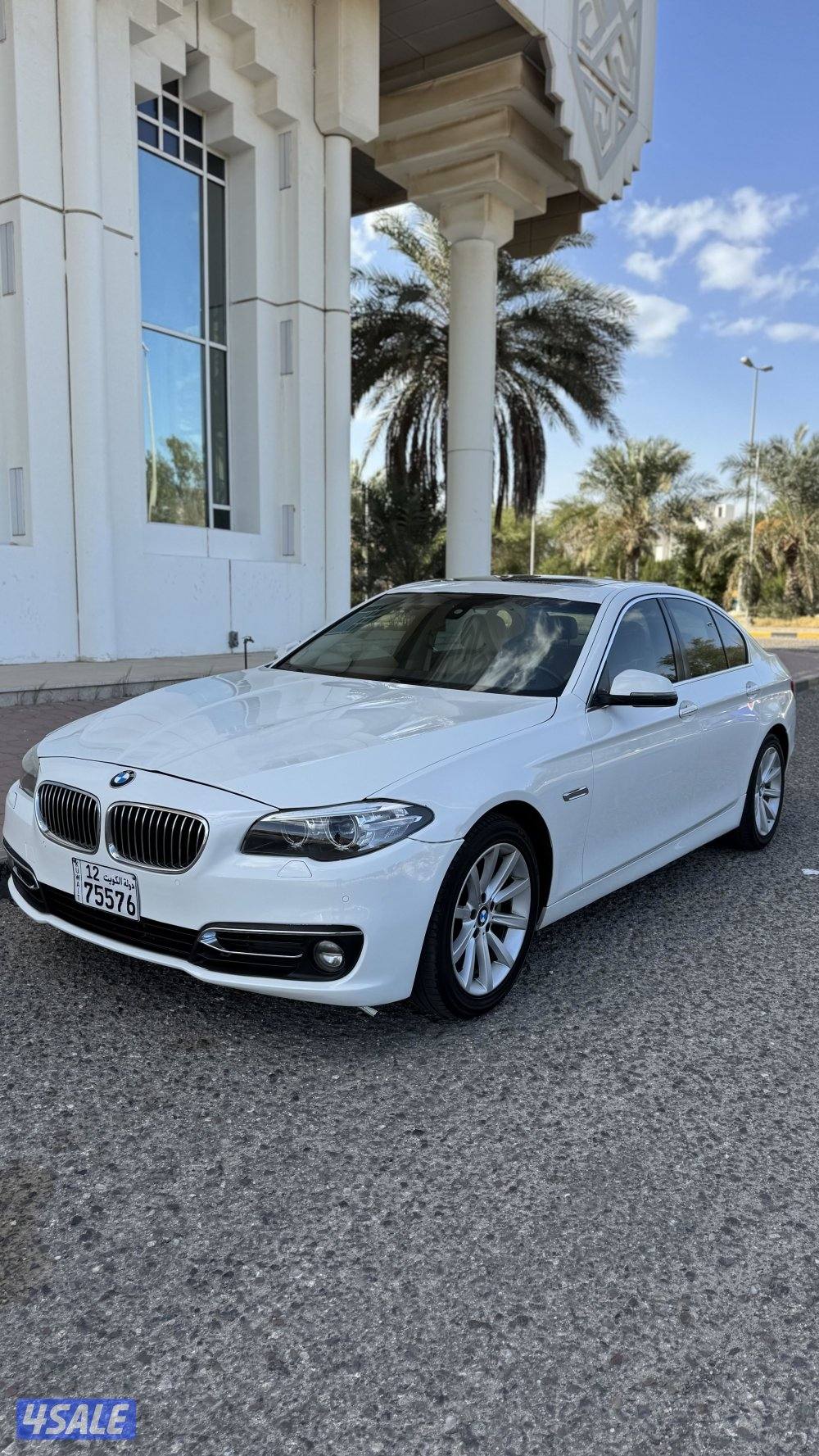 بيعه سريعه 520 /20148