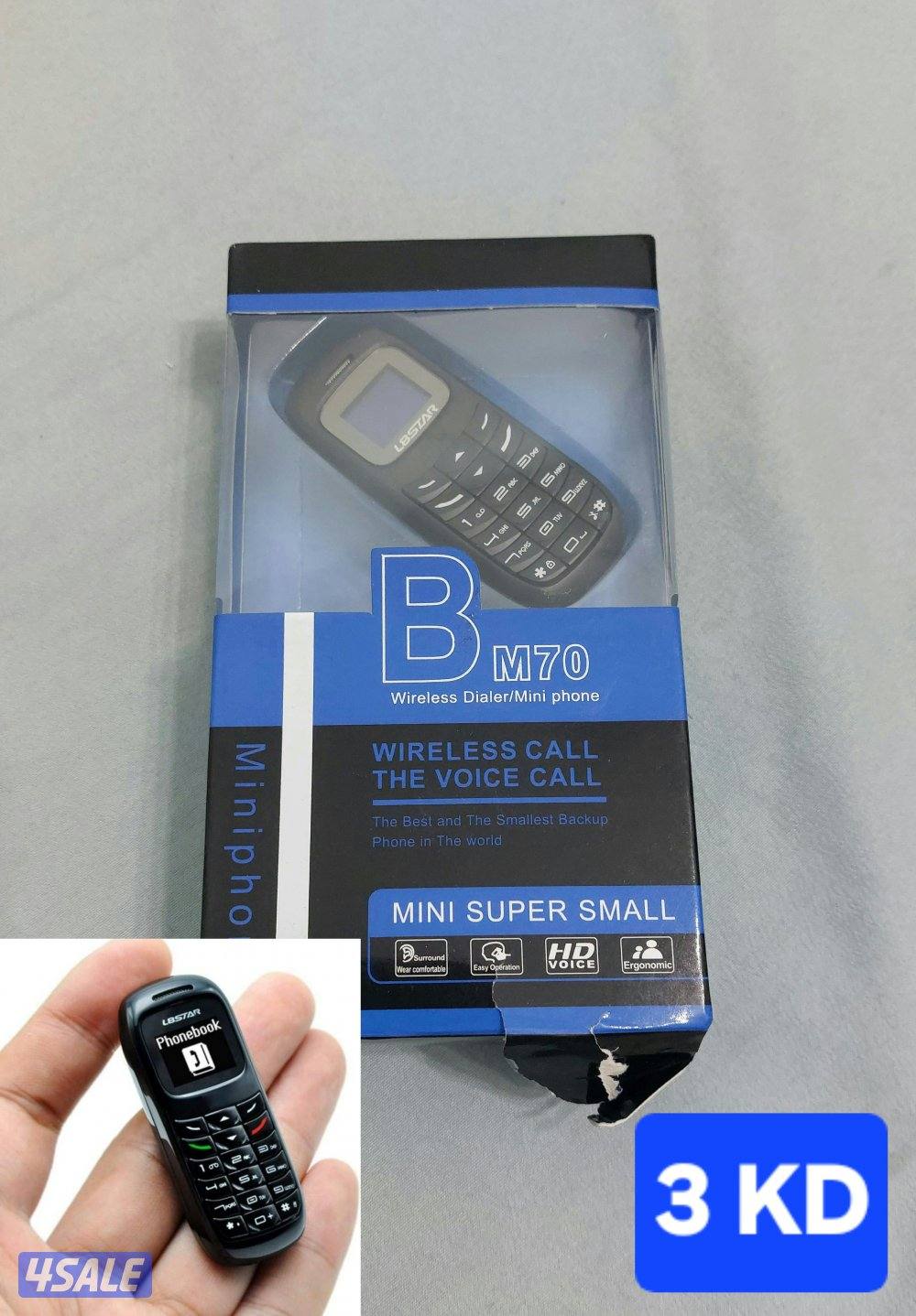 اجهزة بحالة ممتازة1