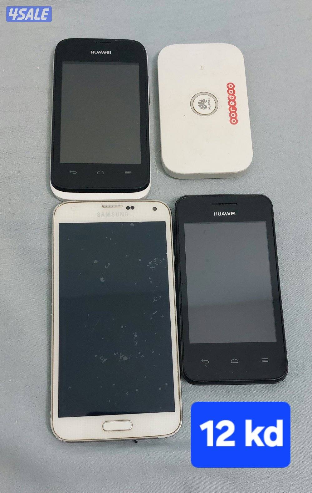 اجهزة بحالة ممتازة0