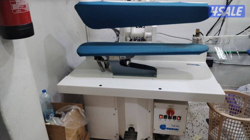 مصبغه للبيع1