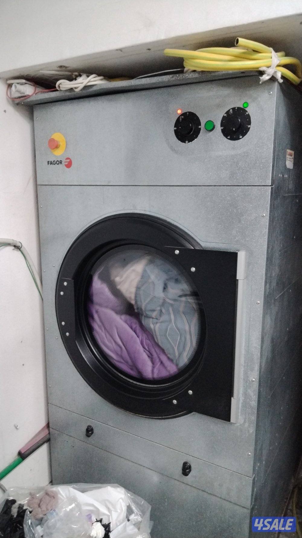 مصبغه للبيع3