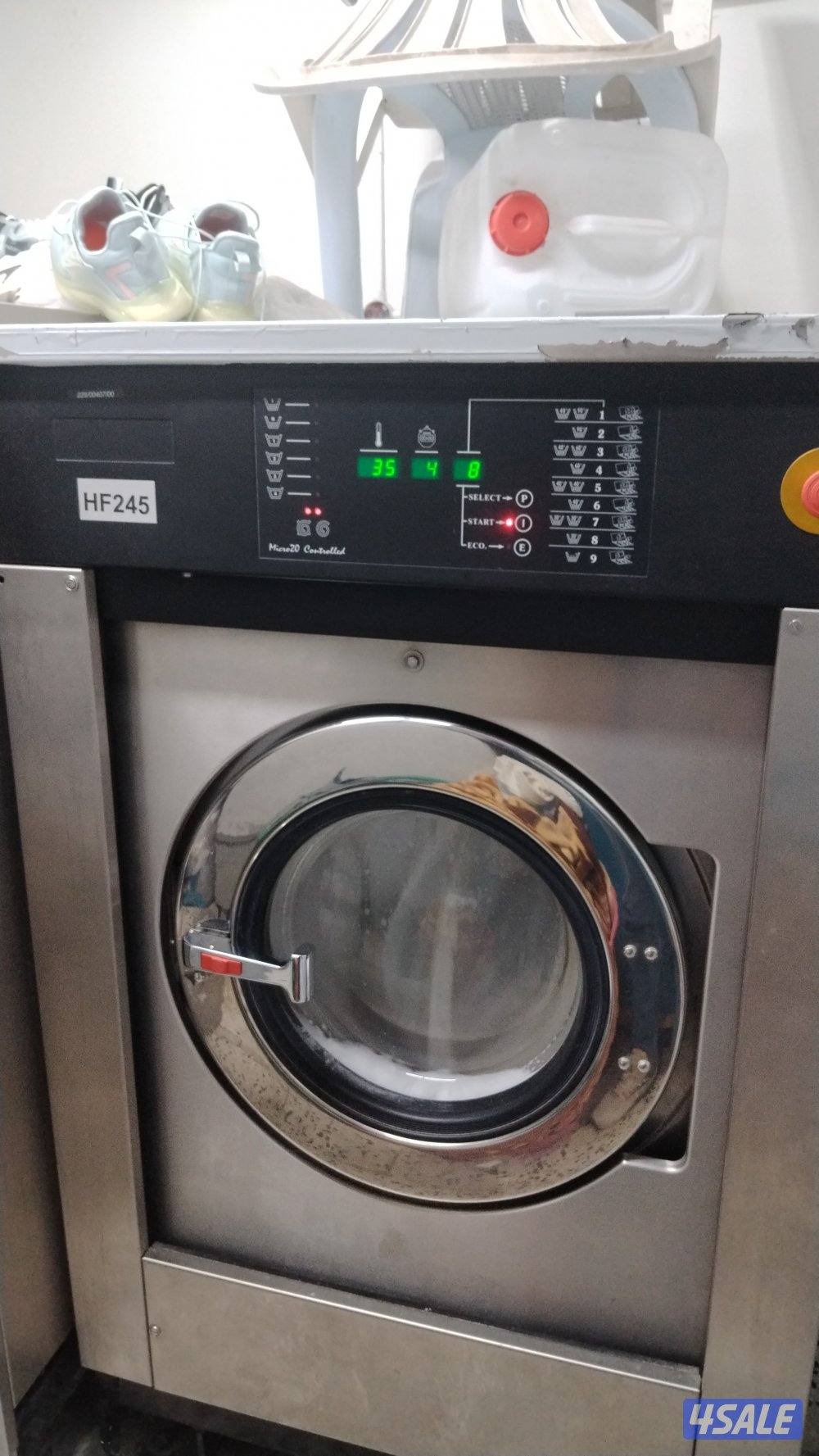 مصبغه للبيع7