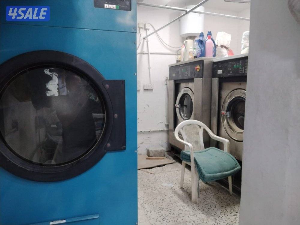 مصبغه للبيع8