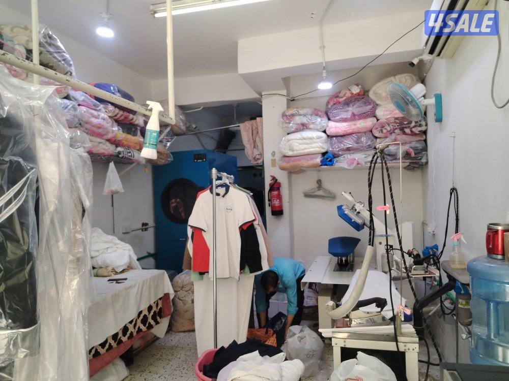 مصبغه للبيع11