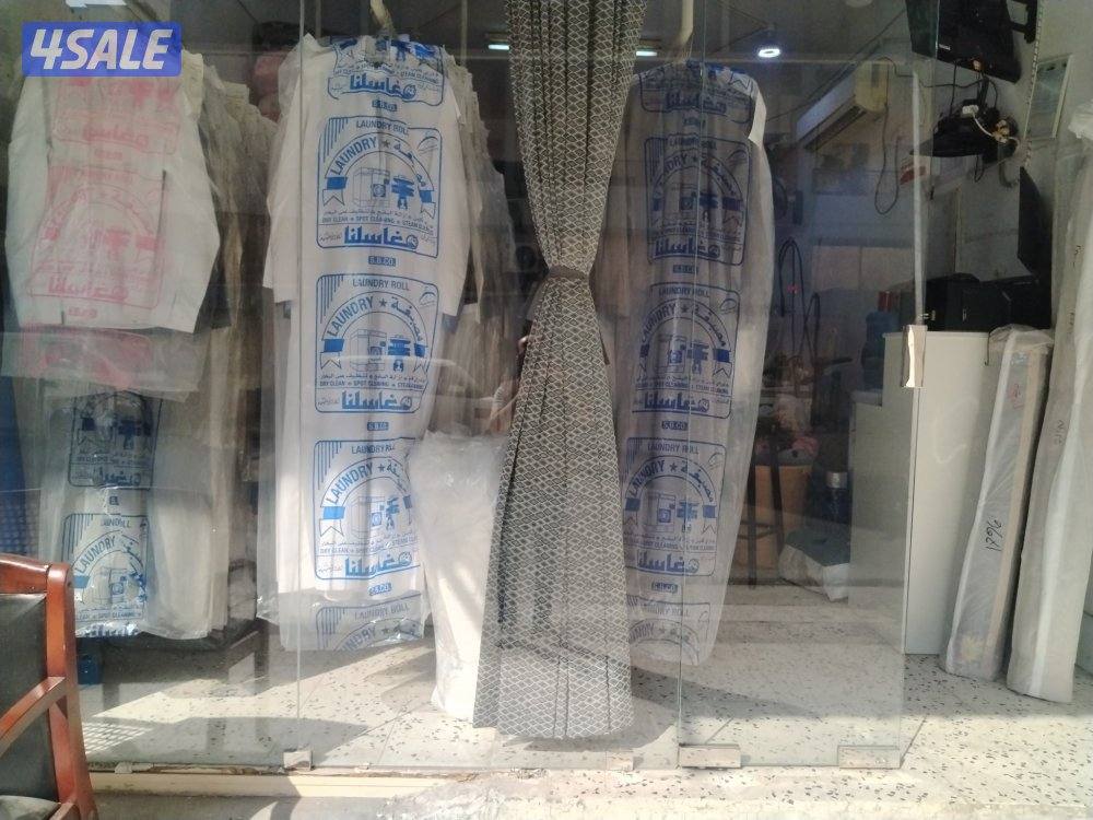 مصبغه للبيع12