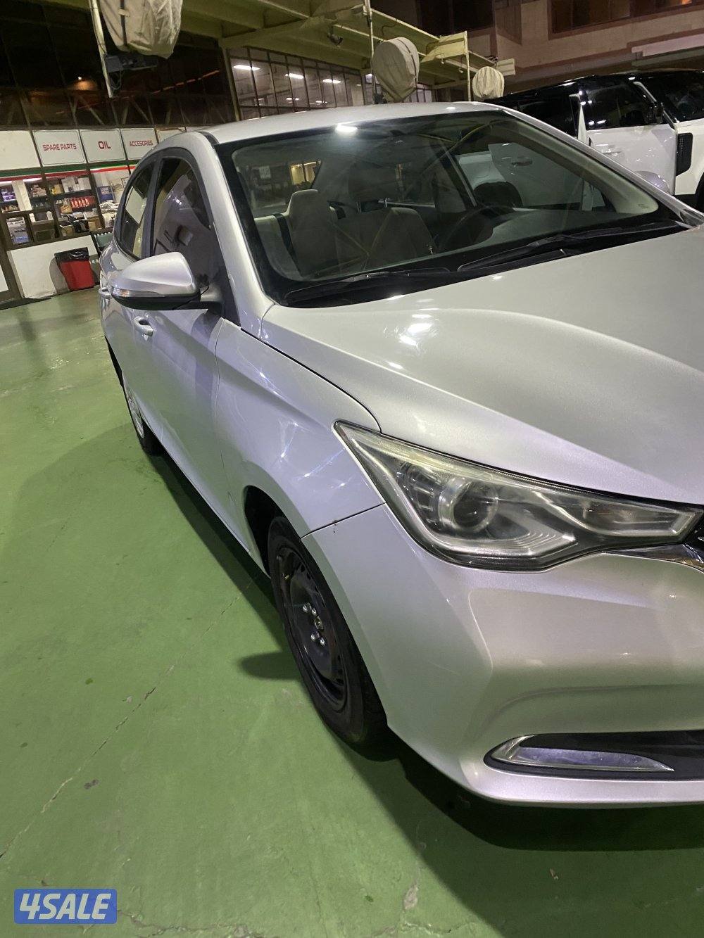 Changne alsvin 2025 for sale2