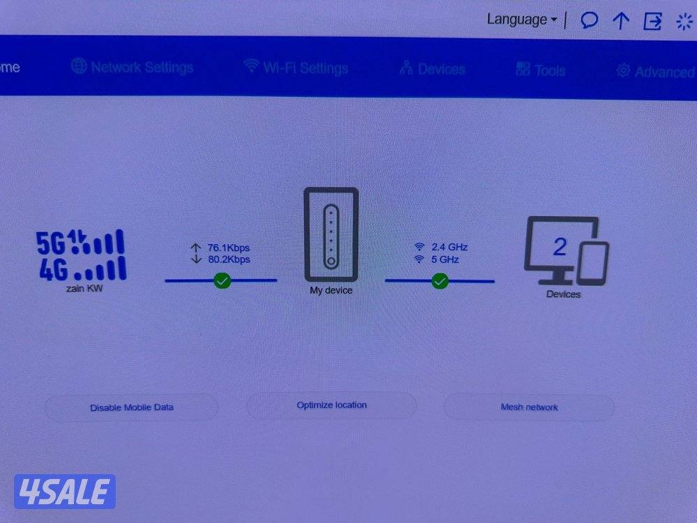 راوتر برو 5 مفتوح كل الشبكات4