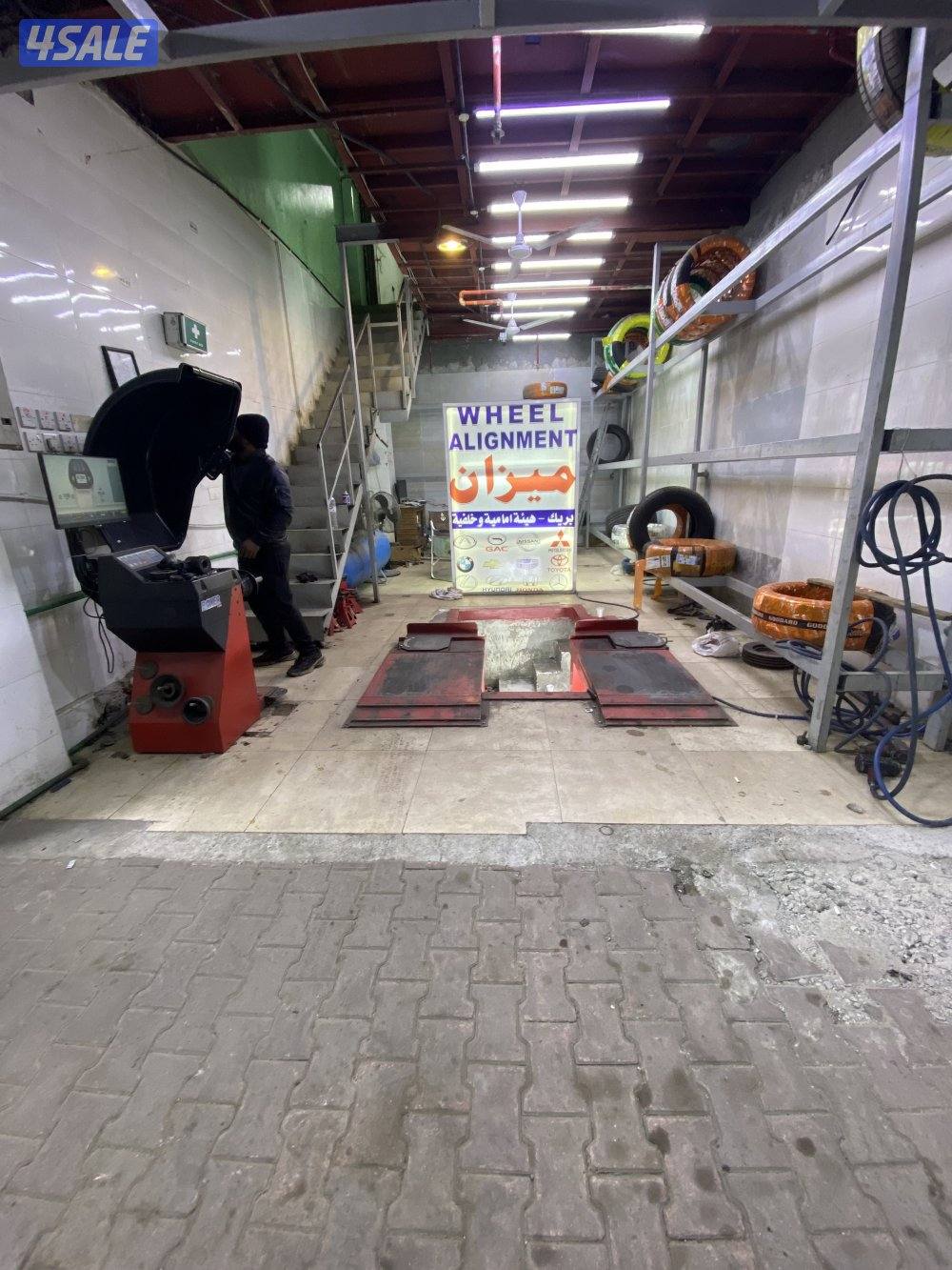 للبيع كراج ميزان  وتبديل اطارات جاهز بالكامل1