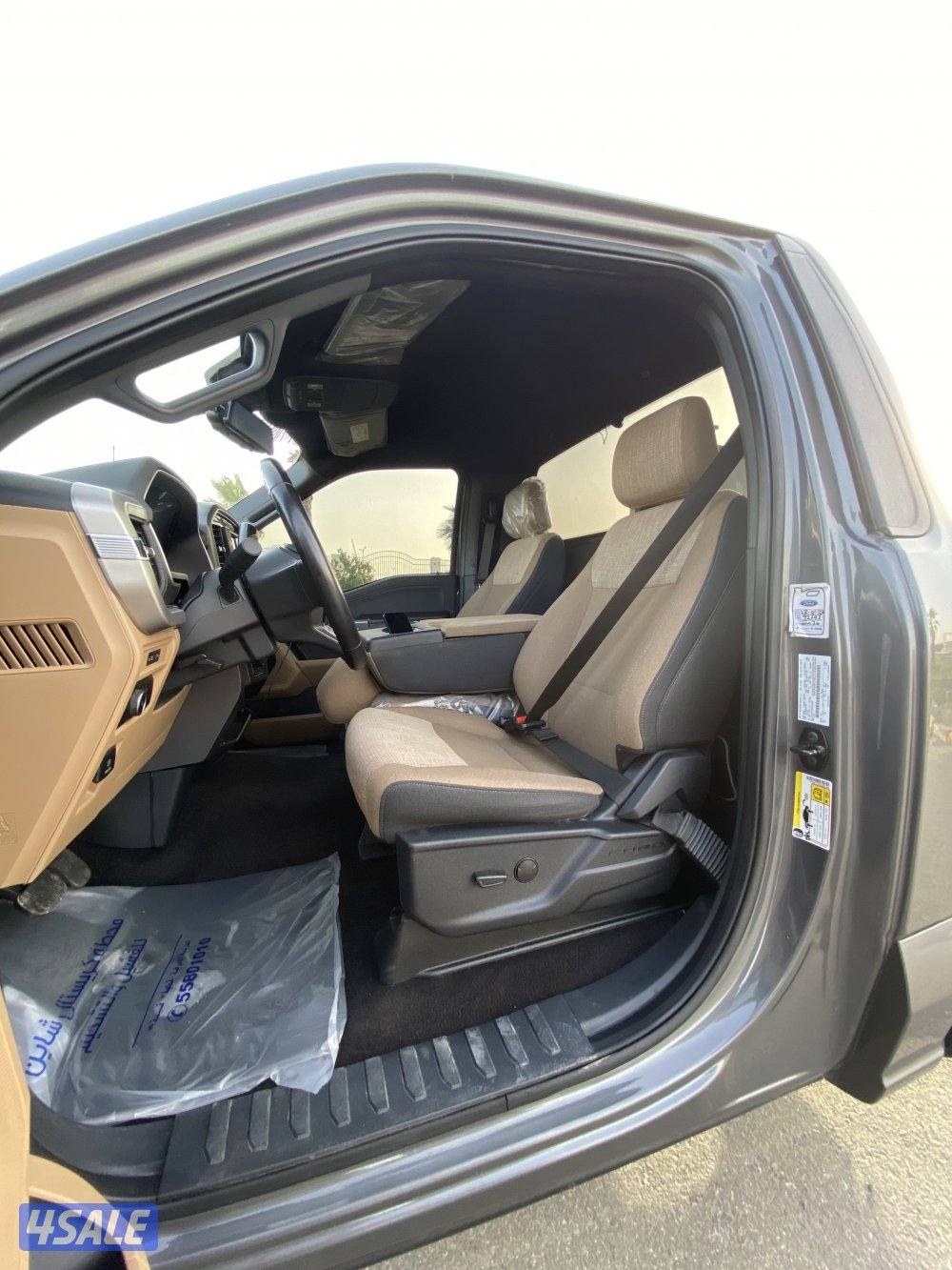 الغانم _ الدرجة الأولى _ 2022 F1507