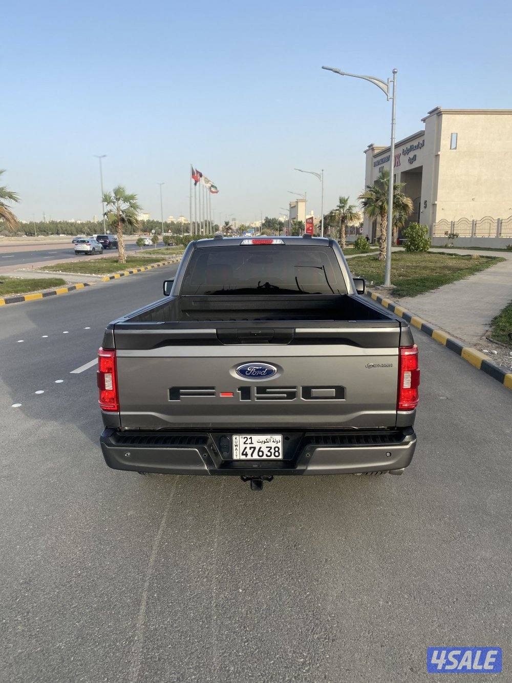 الغانم _ الدرجة الأولى _ 2022 F15014