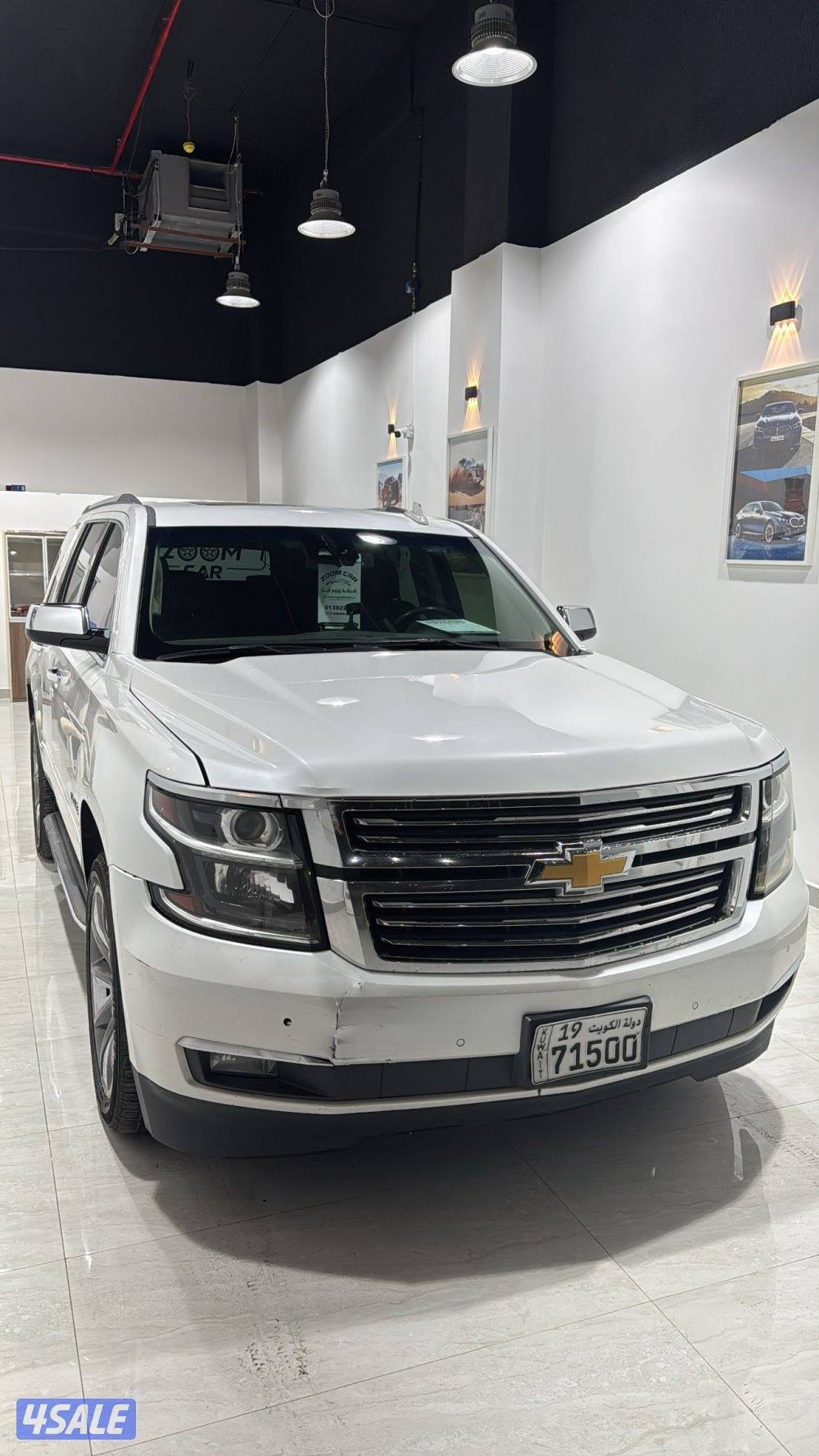 تاهو بريميوم 20170