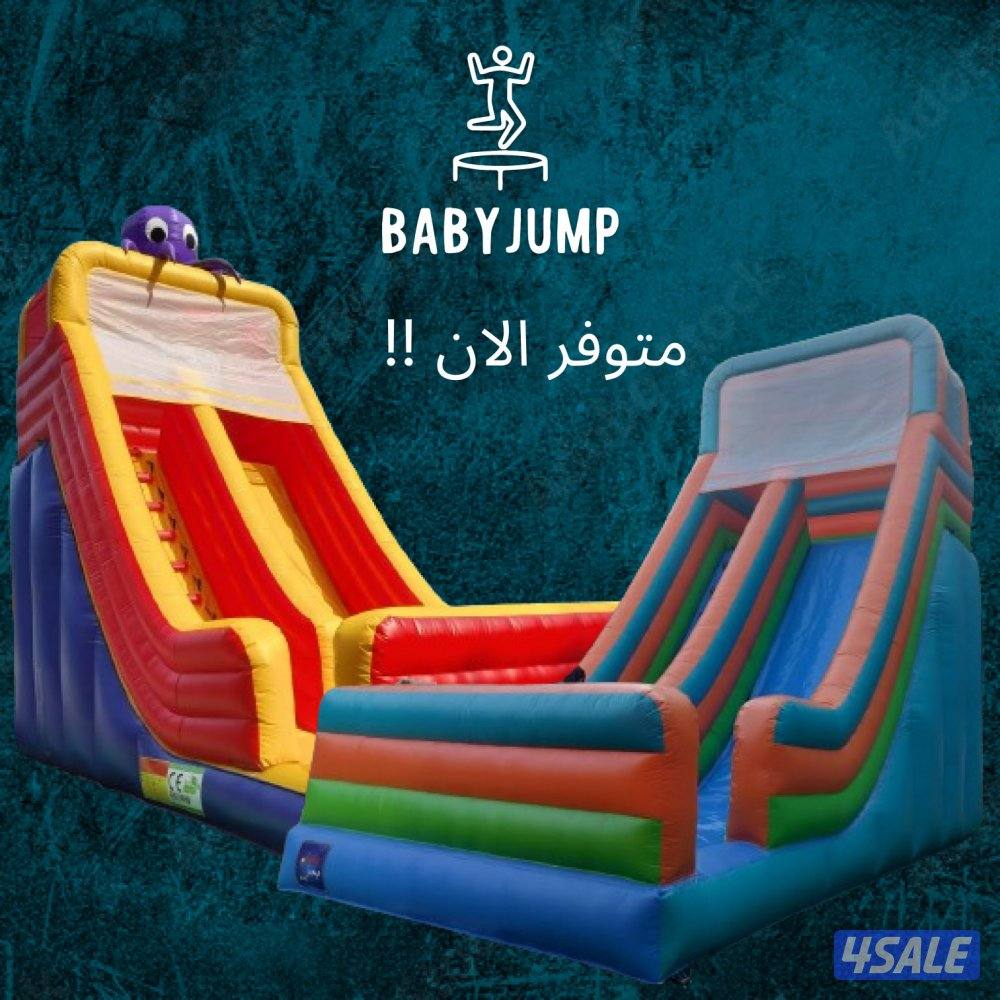 للبيع زحلاقيات ونطاطيات جديده ومستعمله8