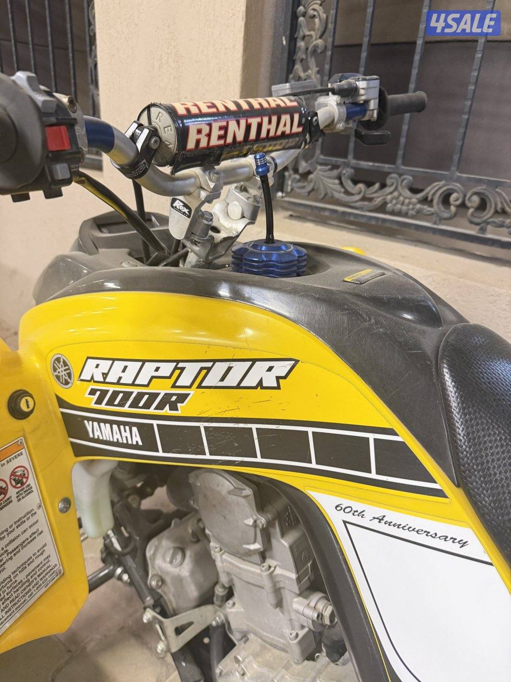 2016 Yamaha raptor 700R0