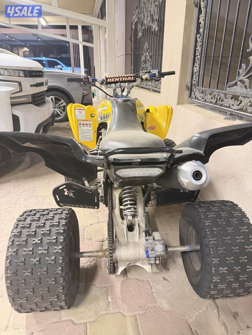 2016 Yamaha raptor 700R1