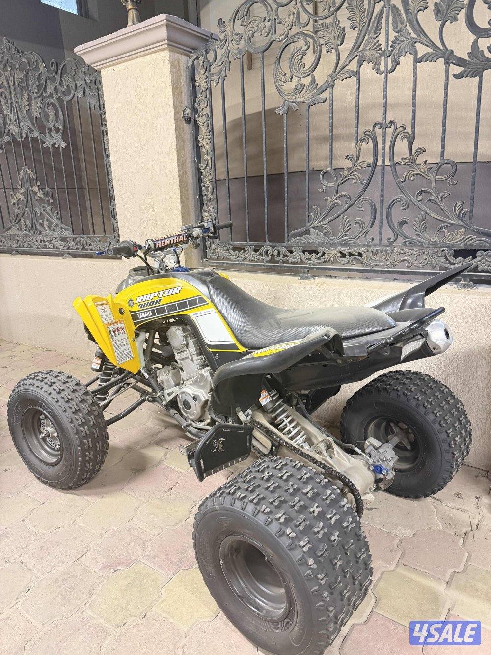 2016 Yamaha raptor 700R2