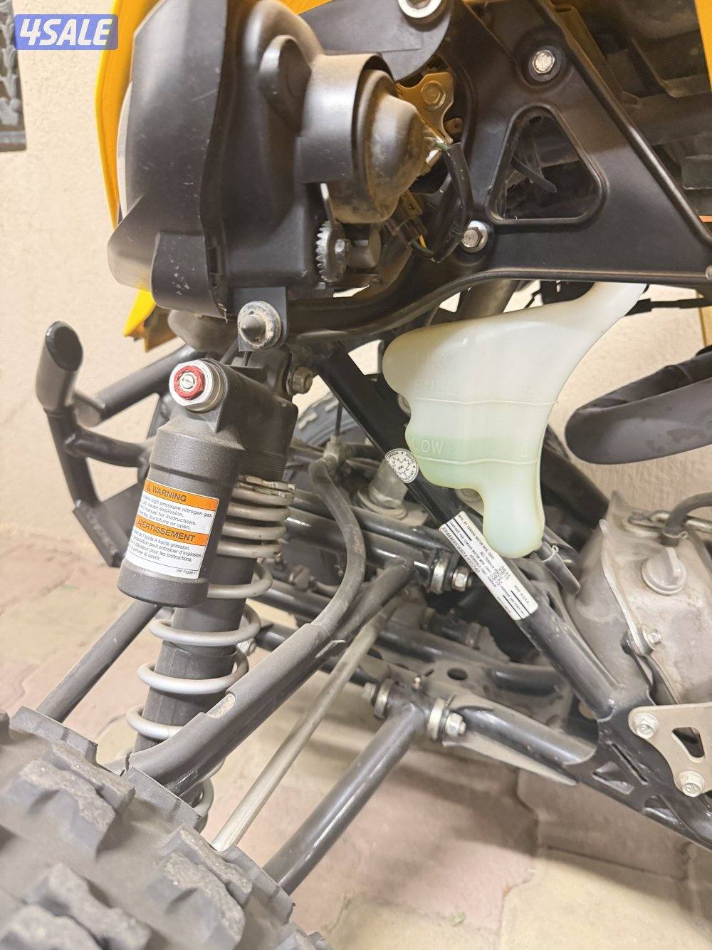 2016 Yamaha raptor 700R4