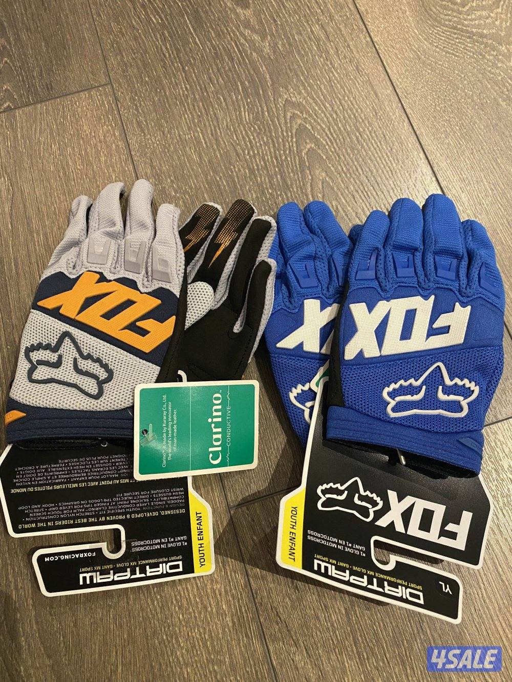 مجموعة اغراض جديدة اصلية1