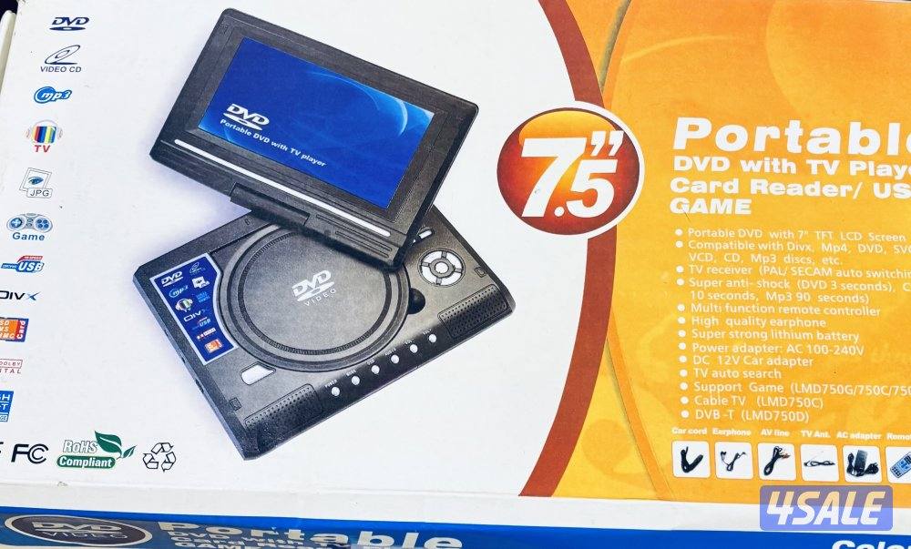 اغراض قديمة متنوعة5