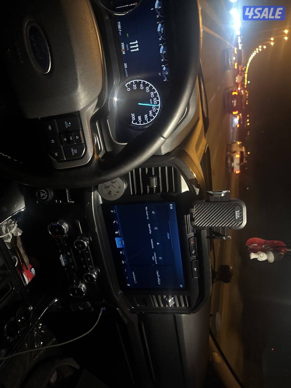 علي صباح السالم5