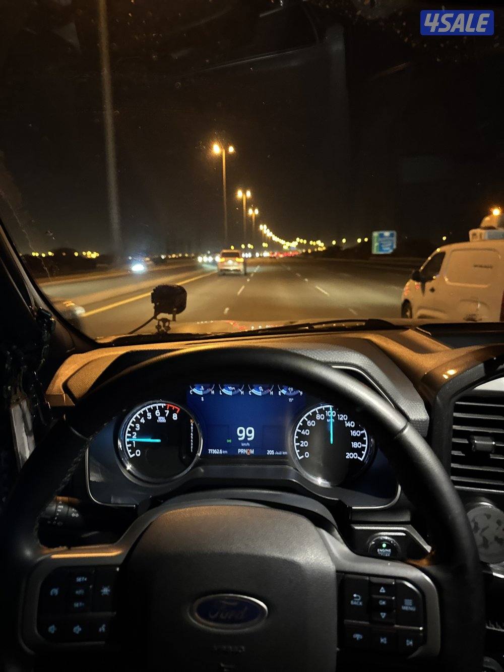 علي صباح السالم6