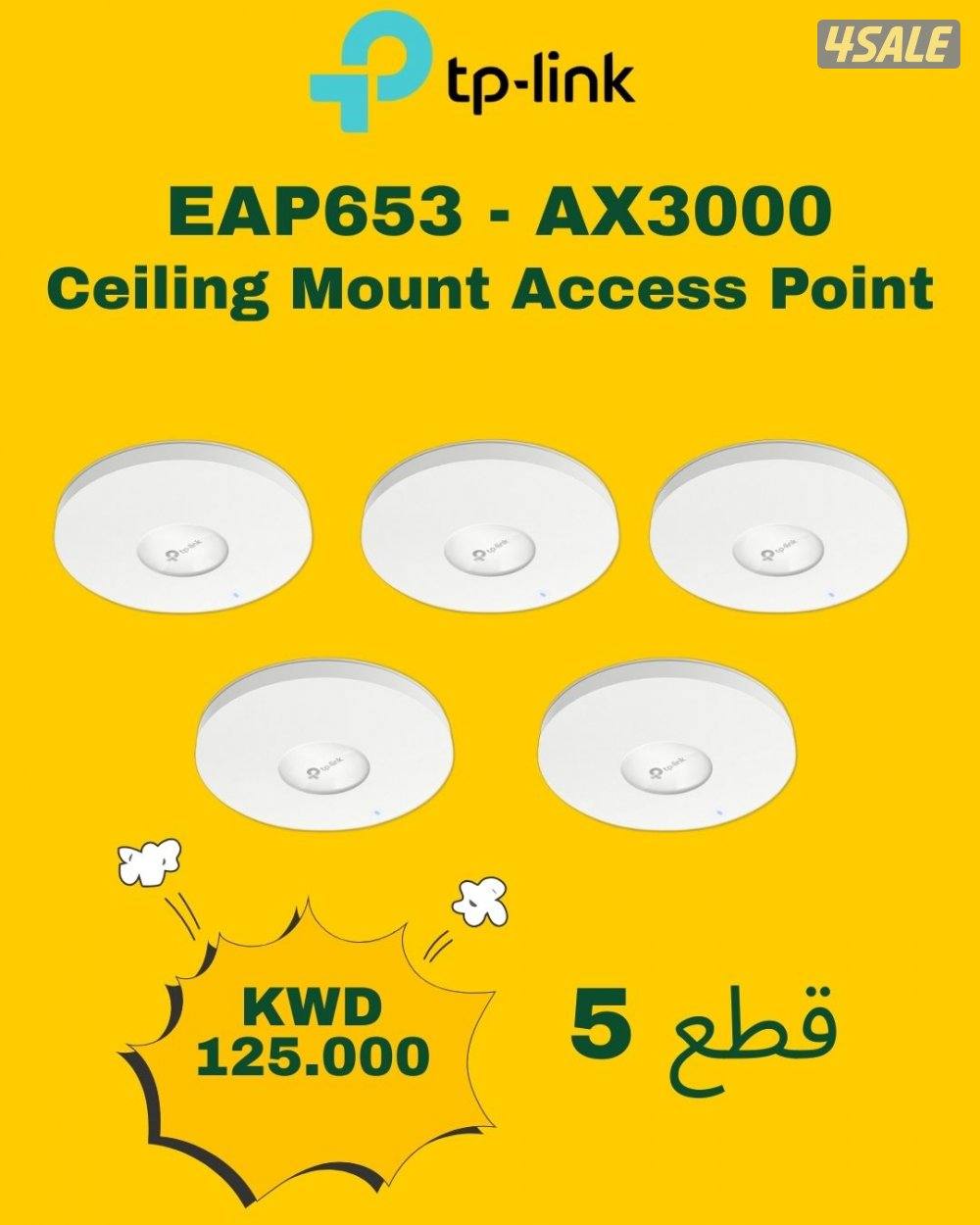 TP LINK AX3000 Ceiling Mount WiFi 6 Access Point - Set of 5 pcs1