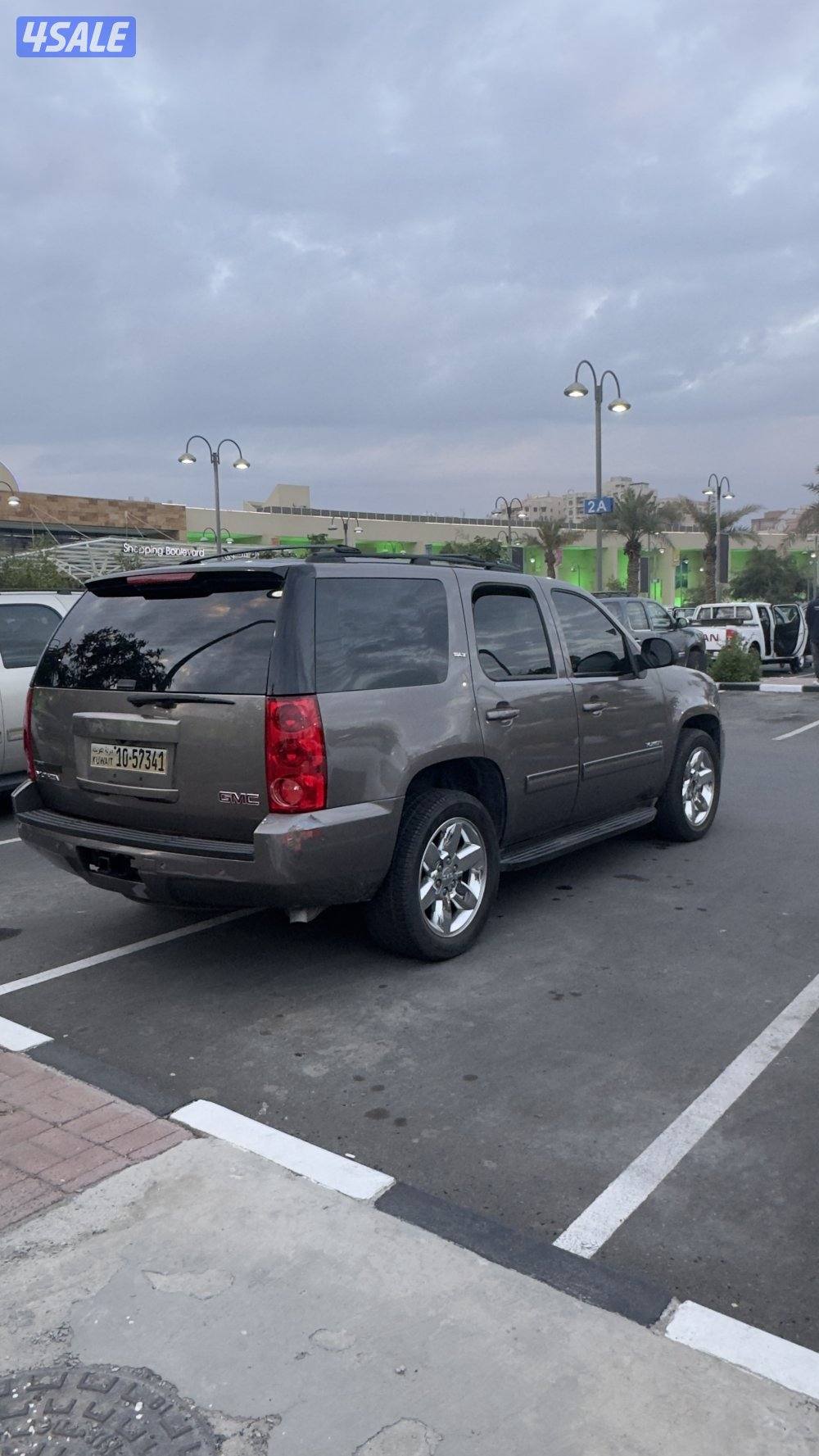 للبيع او للبدلslt1