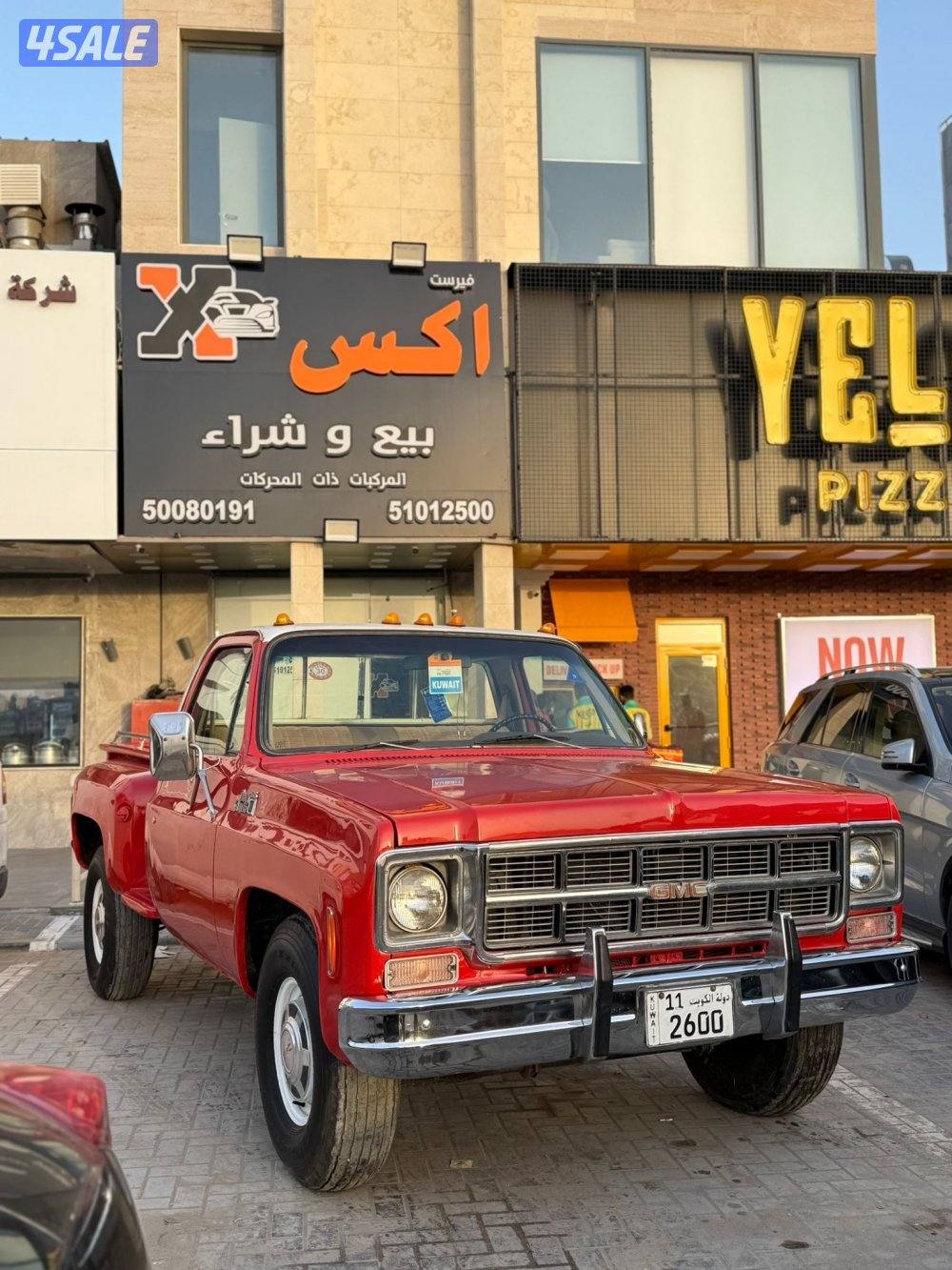 للبيع وانيت 77 بحاله ممتازه0