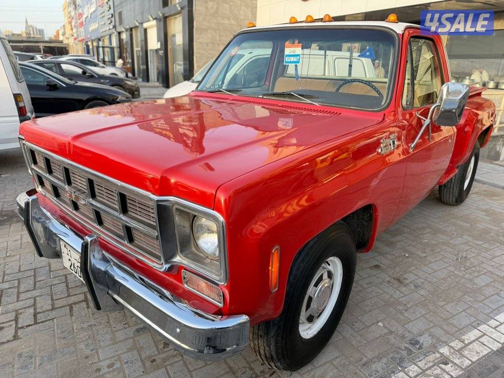 للبيع وانيت 77 بحاله ممتازه2