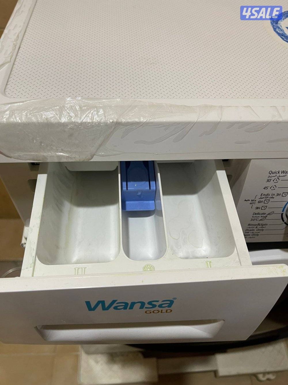 Front load automatic washing machine3