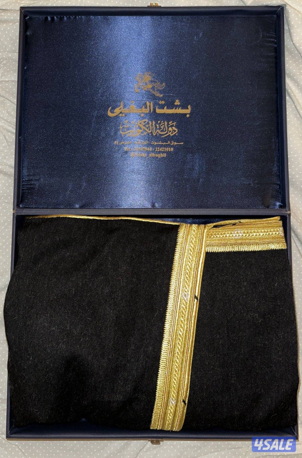 بشت شتوي البغلي بيبي لاما  فخم جداً1