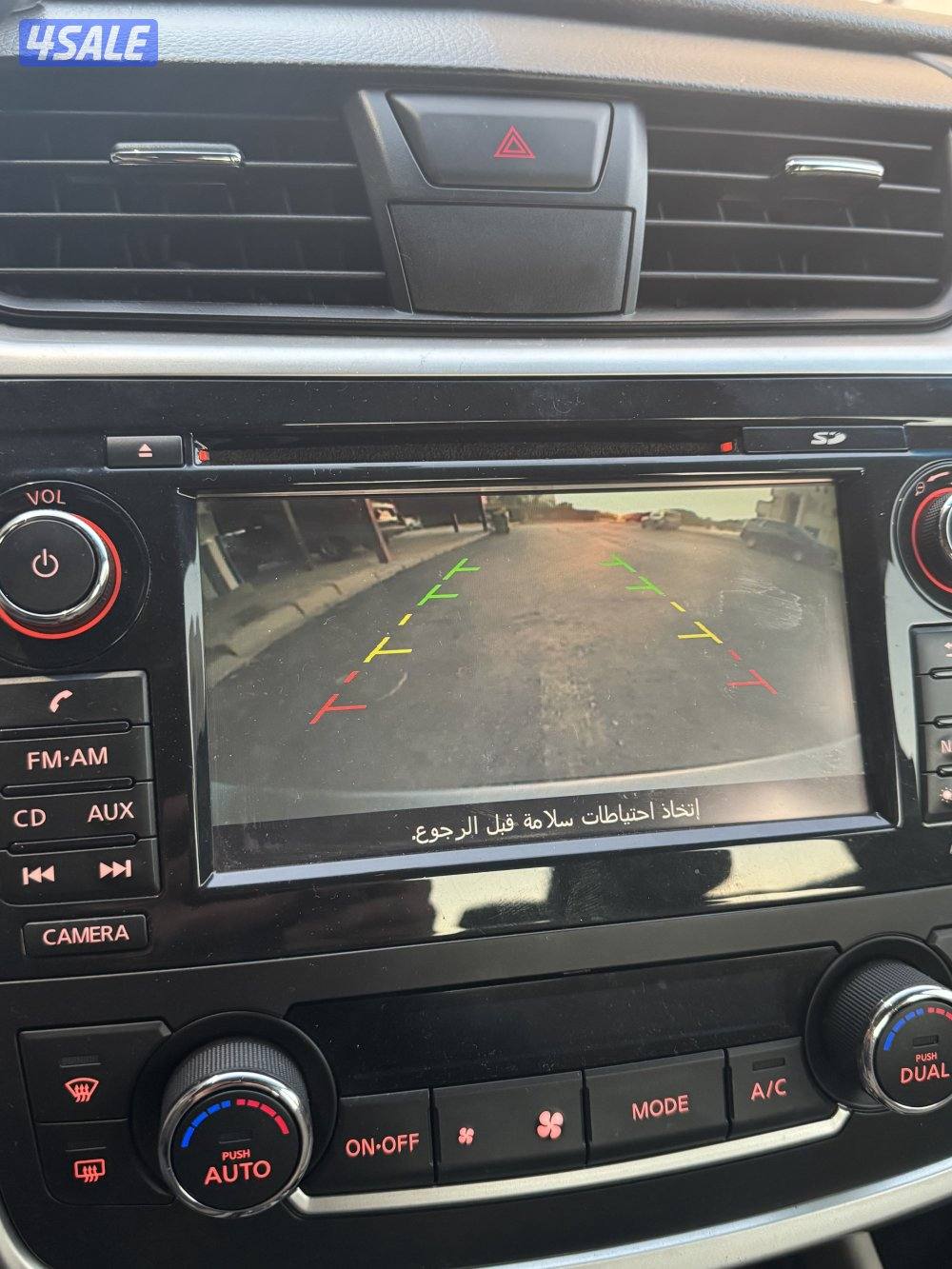 التيما 2017 الدرجه الاولي4